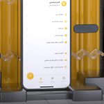 دانلود ایرانسل من – مدیریت حساب مشترکین ایرانسل