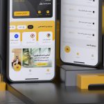 دانلود ایرانسل من – مدیریت حساب مشترکین ایرانسل